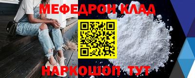 не бодяженный Бузулук