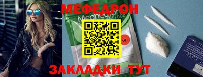 не бодяженный Бузулук