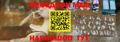 не бодяженный Бузулук