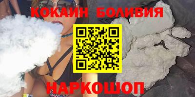 не бодяженный Бузулук