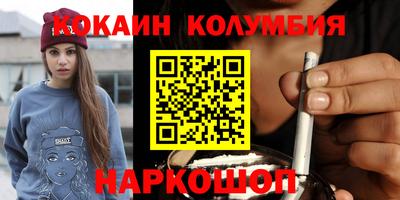 не бодяженный Бузулук