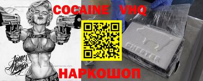 PSILOCYBIN Бугуруслан