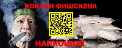 не бодяженный Бузулук