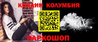 PSILOCYBIN Бугуруслан
