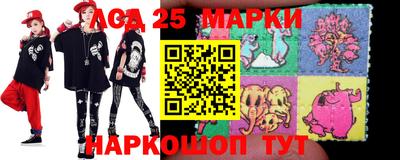 гидра Будённовск