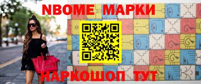 PSILOCYBIN Бугуруслан