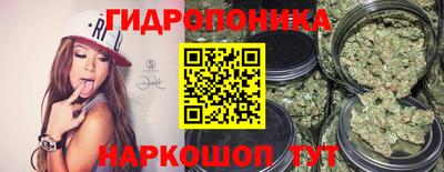 не бодяженный Бузулук