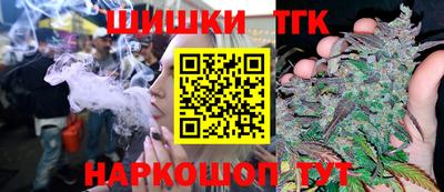 не бодяженный Бузулук