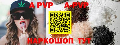 не бодяженный Бузулук