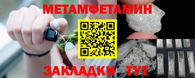 не бодяженный Бузулук