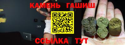 PSILOCYBIN Бугуруслан