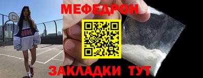 не бодяженный Бузулук