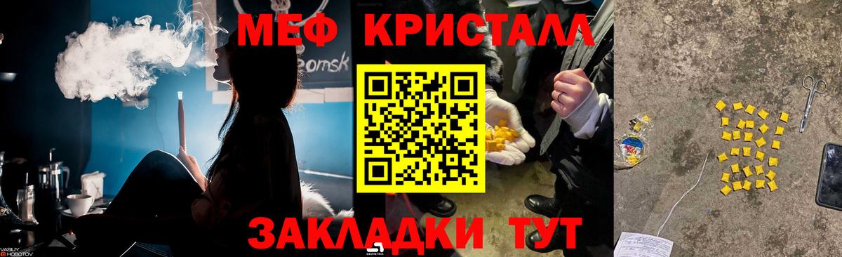 МАРИХУАНА Миллерово